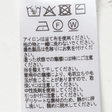 Washable cotton silk cropped cardigan  詳細画像 ホワイト 6