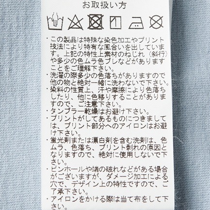 LOGO TEE 詳細画像 スカイブルー 5