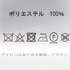 MILITARY JACKET 詳細画像