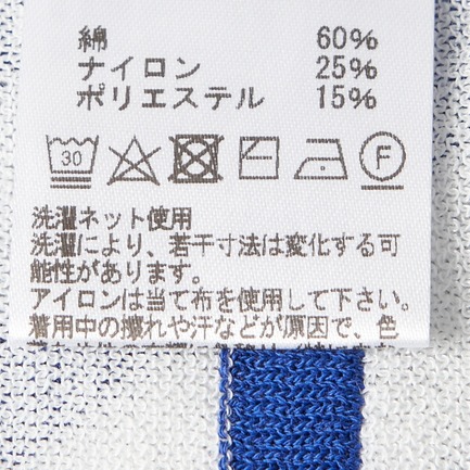 LYNE KNIT NO SLEEVE SHEER 詳細画像 ネイビー 5