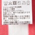 LYNE BORDER SLEEVE 詳細画像