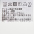 DEVON DRESS 詳細画像