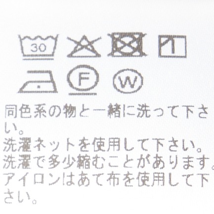 BORDER CREW NECK 詳細画像 ベージュ 5