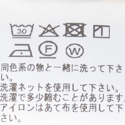 FRENCH SLEEVE 詳細画像 アイボリー 5