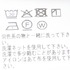 V CARDIGAN 詳細画像