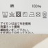 HUMBIE DENIM JACKET 詳細画像