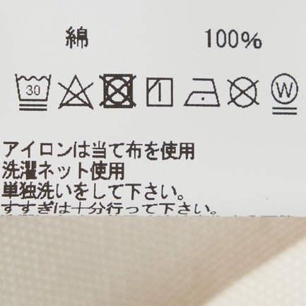 HUMBIE DENIM JACKET 詳細画像 ホワイト 7
