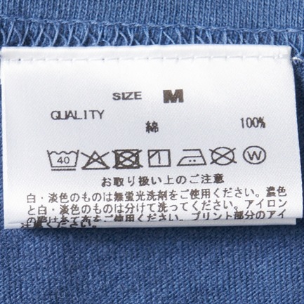 Miller LITE TEE 詳細画像 ネイビー 6