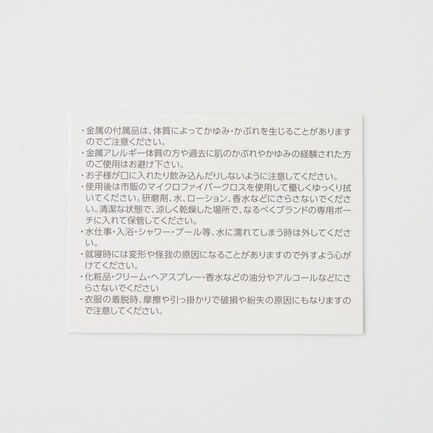 CARTA CHARM NL 詳細画像 シルバー 8