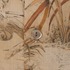 RAMI JUNGLE SHIRT 詳細画像