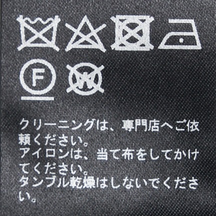 JUNGLE EASY PANTS 詳細画像 ベージュ 6