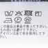 LAY3 SHORT BLOUSE 詳細画像