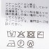 TUCK NOSLEEVE DRESS 詳細画像