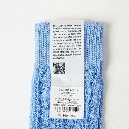 LACE SOCKS 詳細画像 スカイブルー 8