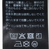 Wrap Skirt 詳細画像