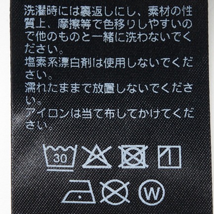 Wrap Skirt 詳細画像 ブルー 6