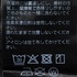 MARINE SHORTS 詳細画像