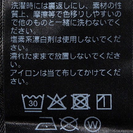 MARINE SHORTS 詳細画像 ブラック 6