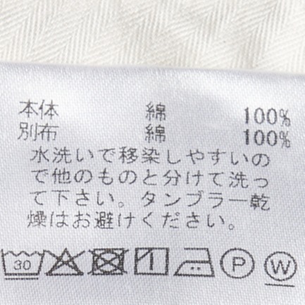 CHINO BELT PANTS 詳細画像 ブラウン 9