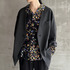 IPEKER PRINT PAJAMA SHIRT 詳細画像