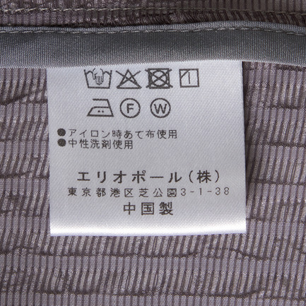 SHEER DOBBY STRIPE JACKET 詳細画像 ミディアムグレー 7