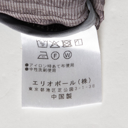 SHEER DOBBY STRIPE VEST 詳細画像 ミディアムグレー 8