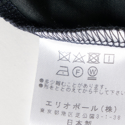 COTTON CONTRAST CUFF TEE 詳細画像 ダークグリーン 8