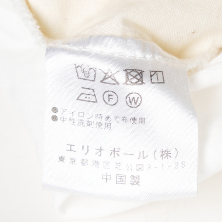 WASHED SALOPETTES 詳細画像 ホワイト 9