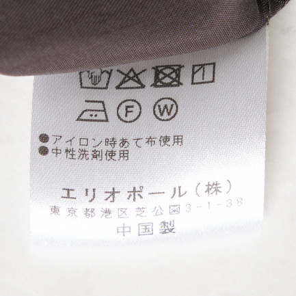 CUPRO SLIT EASY PANTS 詳細画像 チャコールグレー 6