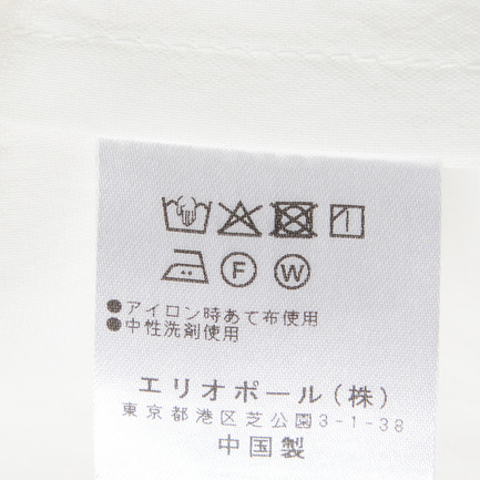 DRY TOUCH HALF SLEEVE JACKET 詳細画像 ホワイト 9