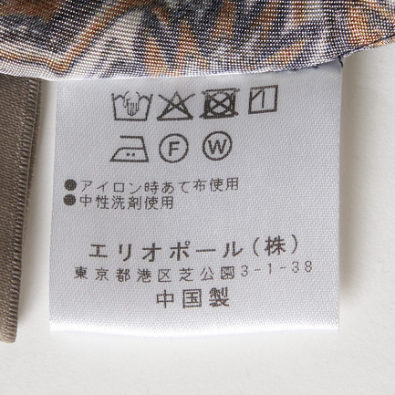 IPEKER PRINTED BLOUSE 詳細画像 ネイビー 6