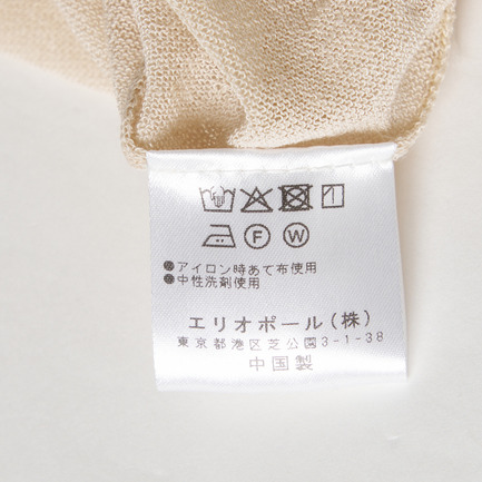 SHEER LINEN KNIT CREW NECK 詳細画像 ベージュ 6