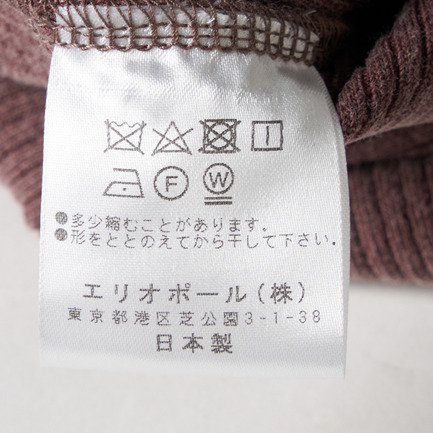 FADE RIB TANK 詳細画像 ワイン 6