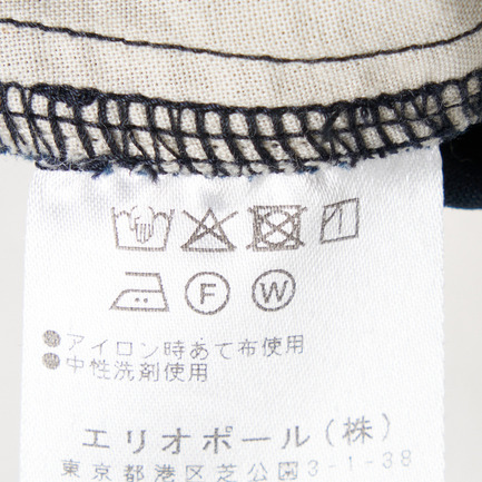 MILITARY SHORT PANTS 詳細画像 ネイビー 8