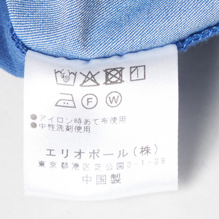 DENIM DRAWSTRING PANTS 詳細画像 ブルー 9