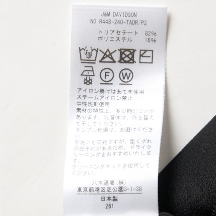 FLAP DRESS 詳細画像 ブラック 7