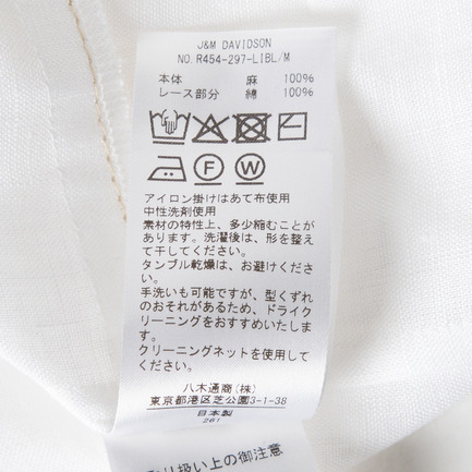 LINEN BLOUSE WITH STITCH 詳細画像 アイボリー 7