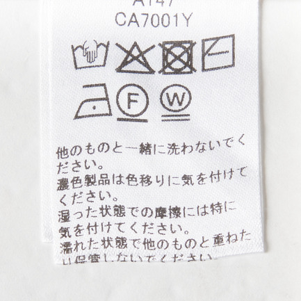 BULKY COTTON CARDIGAN 詳細画像 アイボリー 7