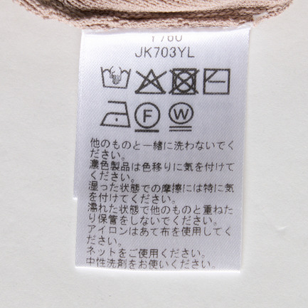 LUXE RAYON DOLMAN TOPPER 詳細画像 ダークブラウン 7