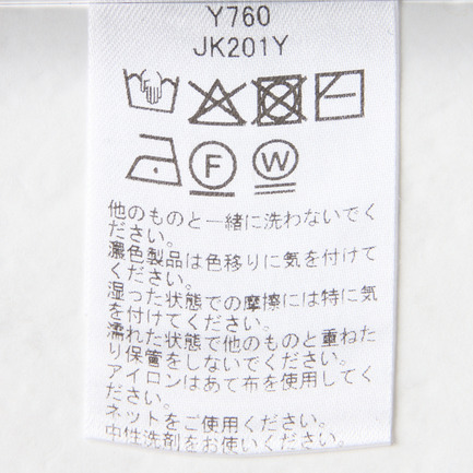 LUXE RAYON RIB JESSICA 詳細画像 ネイビー 7