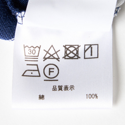 PETIT CHERI 詳細画像 ネイビー 7