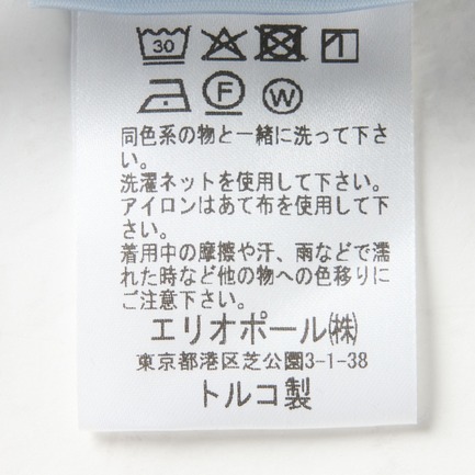 LINDZ LOW RISE EASY STRAIGHT 詳細画像 ネイビー 7