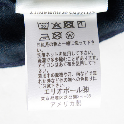 BRYNN DRAWSTRING LINEN 詳細画像 ネイビー 7
