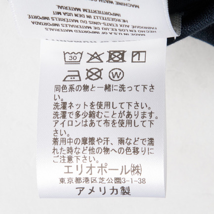 KAYLA SHRUNKEN 詳細画像 ネイビー 9