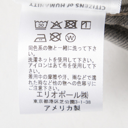 MIRO RELAXED QUARTZ GREY 詳細画像 ライトグレー 7