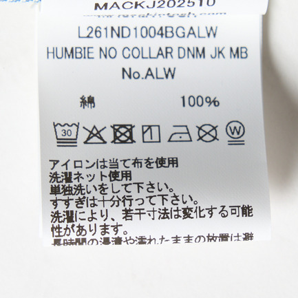 HUMBIE N/C SH DNM JK MB 詳細画像 ダークブルー 8