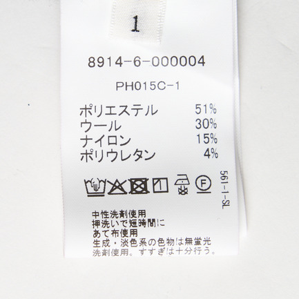 Bourke PANTS 詳細画像 ブラック 8