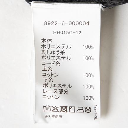 Maria VEST 詳細画像 ブラック 8