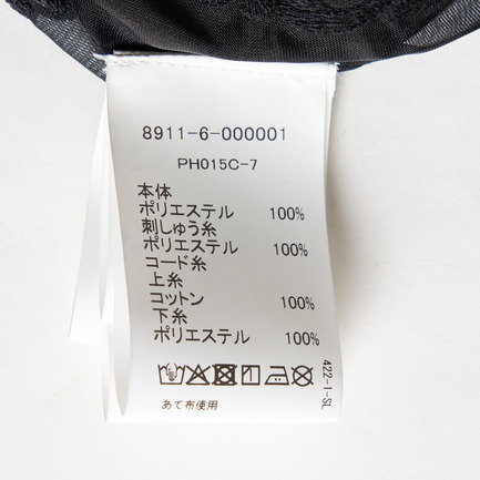 Maria SHIRTS 詳細画像 ブラック 8