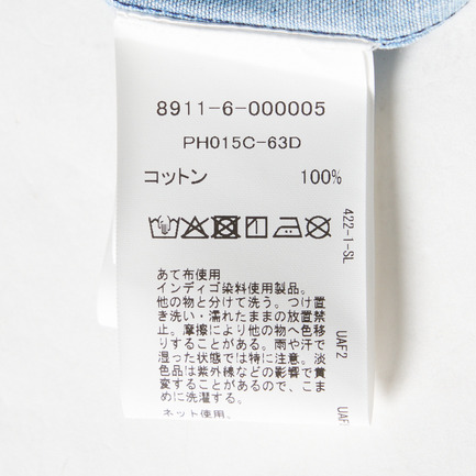 Trinity TUNIC 詳細画像 スカイブルー 7